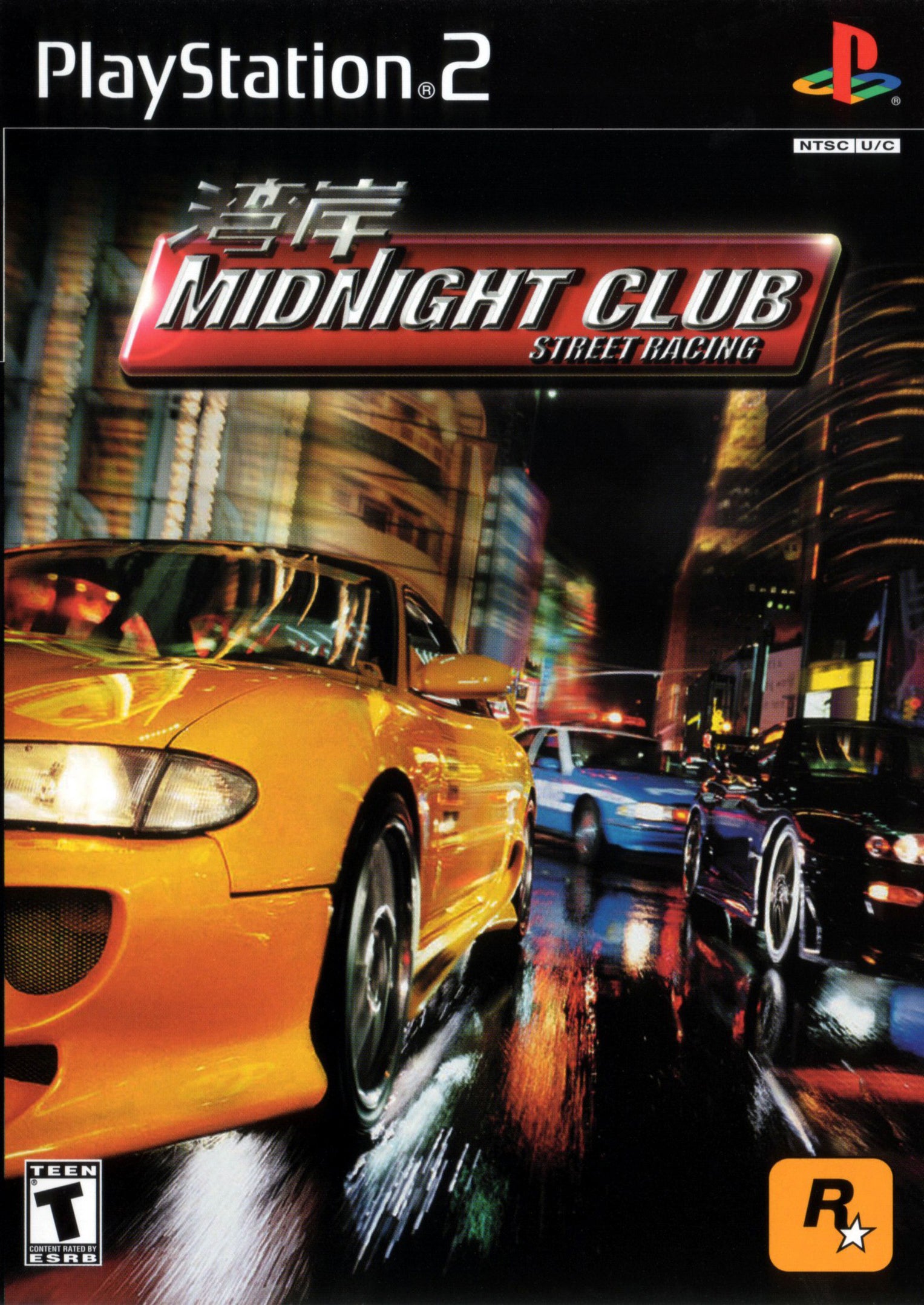Midnight Club: Street Racing - Playstation 2